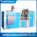 paper cup making machine prices /cup machine/coffee cup making machine/sealing machine